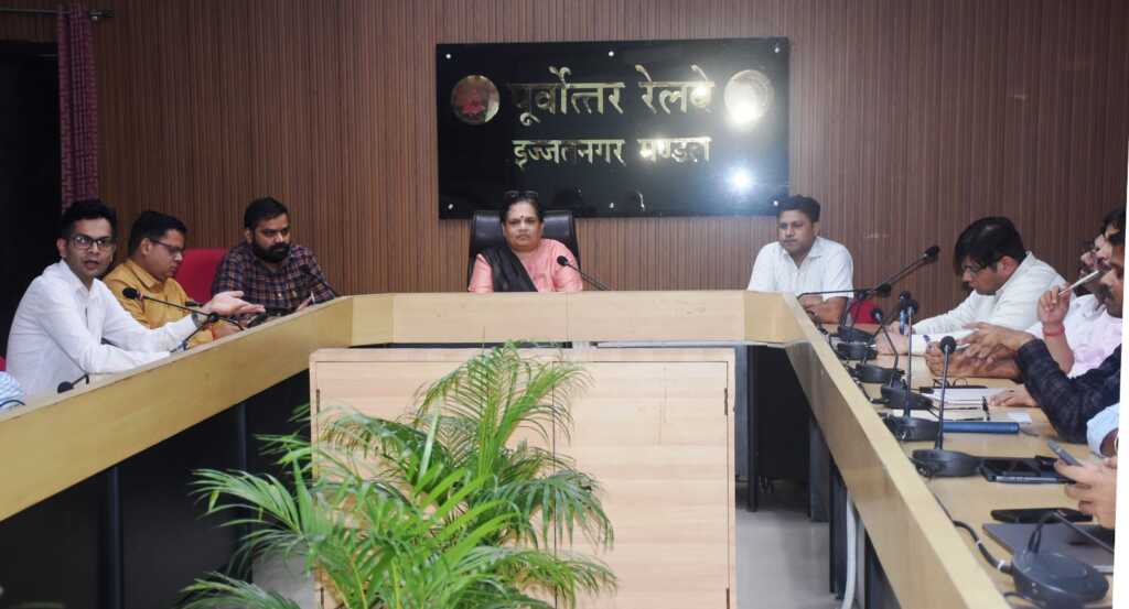 रेलवे ने किया सतर्कता सेमिनार का आयोजन